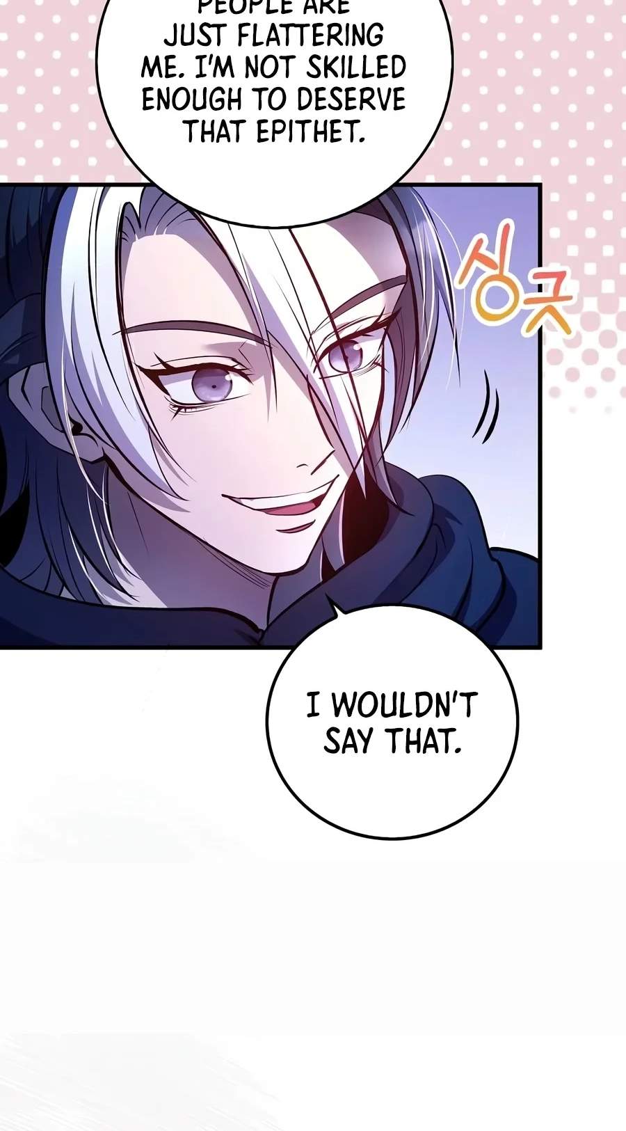 Doctor’s Rebirth — Chapter 244 — page 75