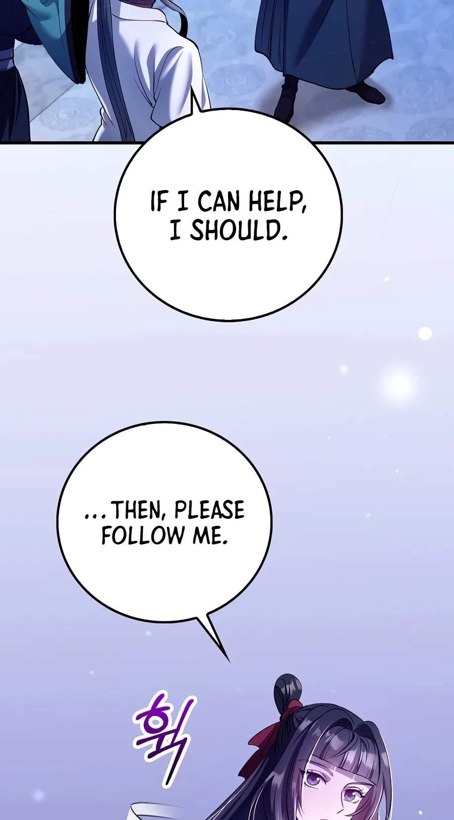 Doctor’s Rebirth — Chapter 244 — page 81
