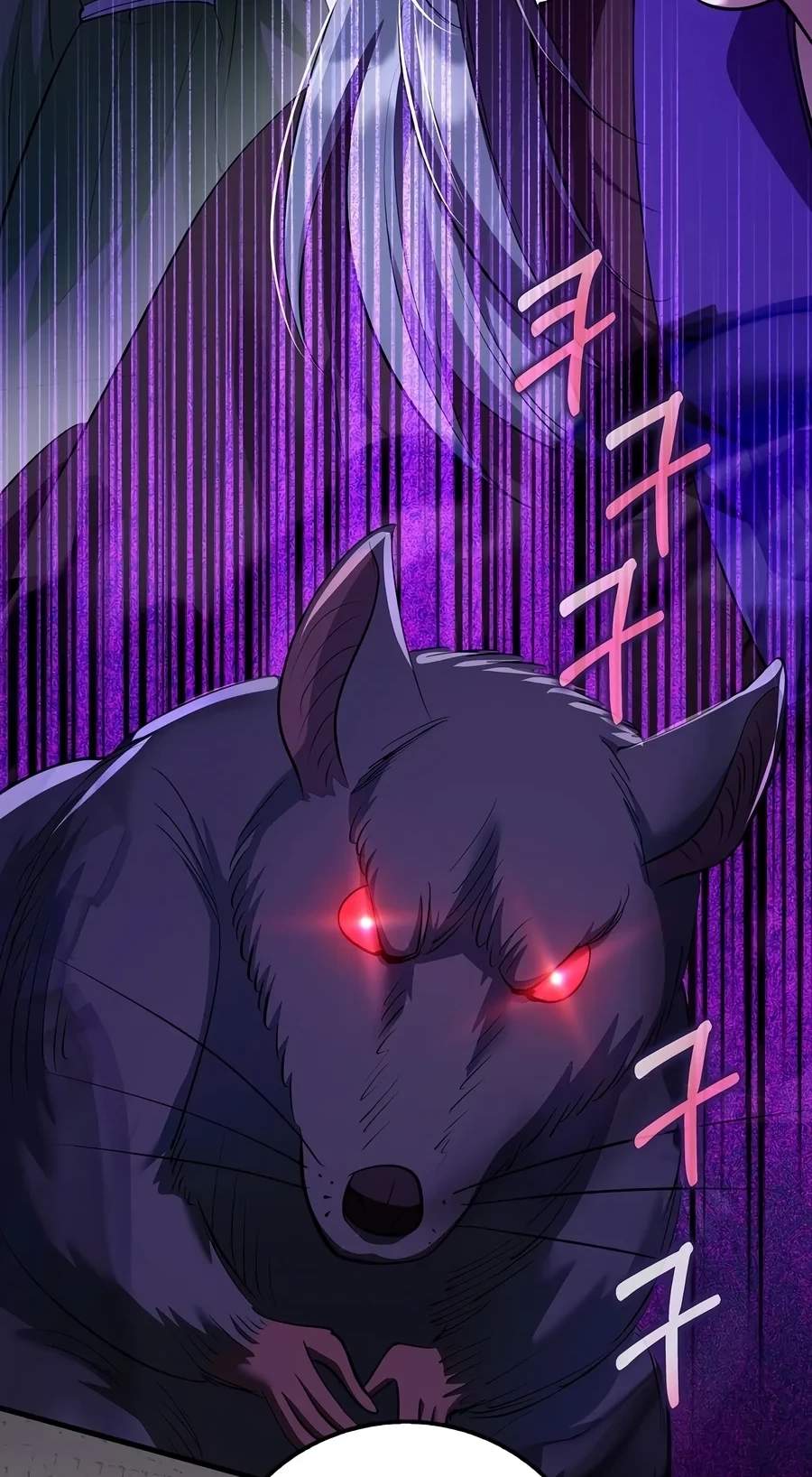 Doctor’s Rebirth — Chapter 244 — page 94