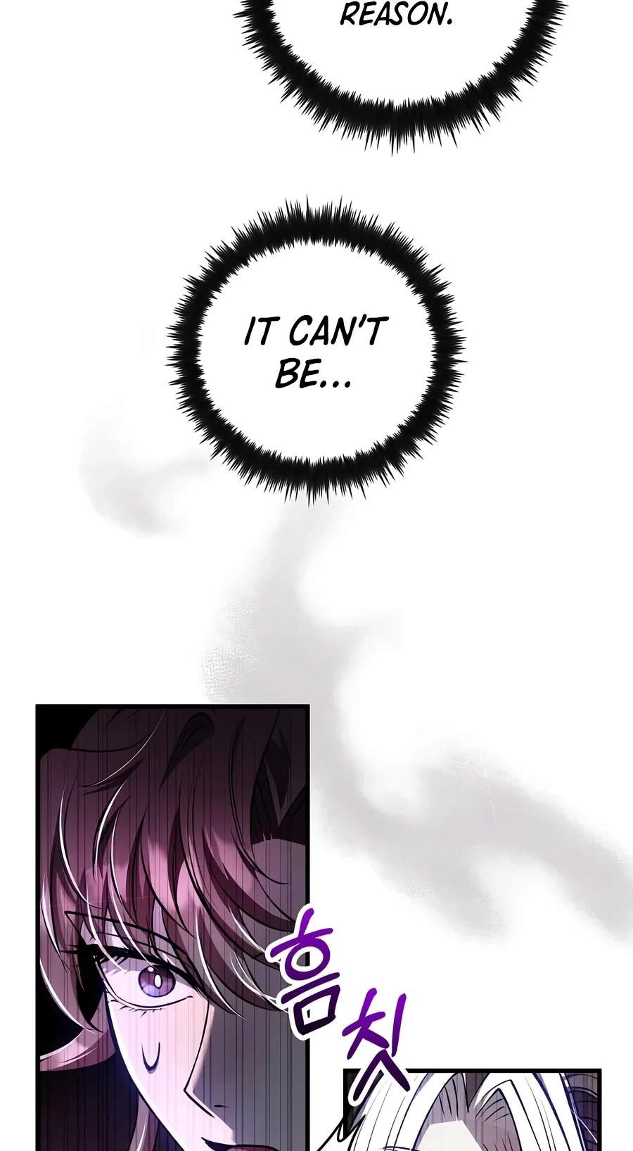 Doctor’s Rebirth — Chapter 244 — page 100