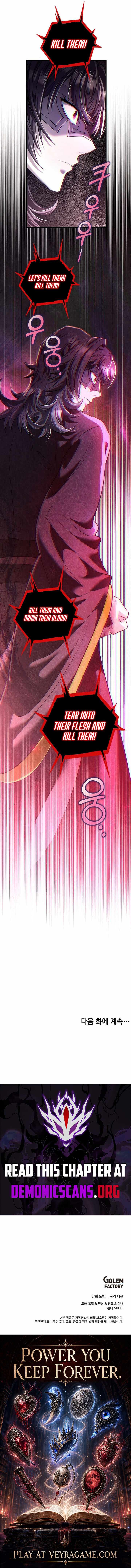 Doctor’s Rebirth — Chapter 246 — page 20