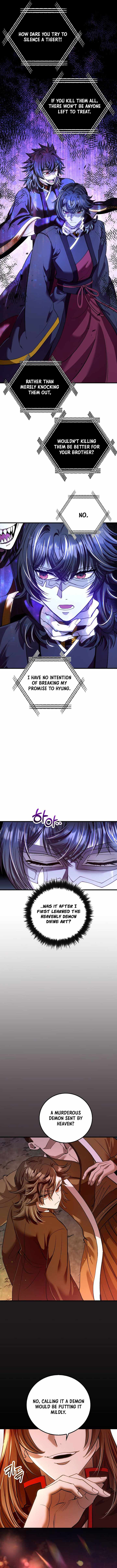 Doctor’s Rebirth — Chapter 247 — page 2