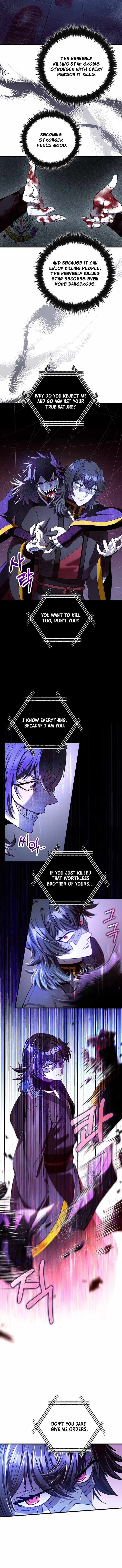 Doctor’s Rebirth — Chapter 247 — page 7