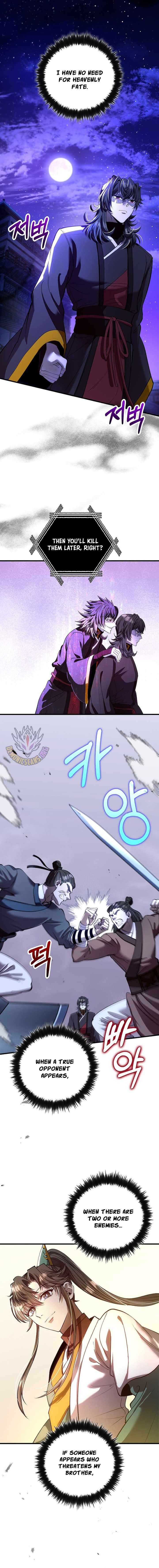 Doctor’s Rebirth — Chapter 247 — page 11
