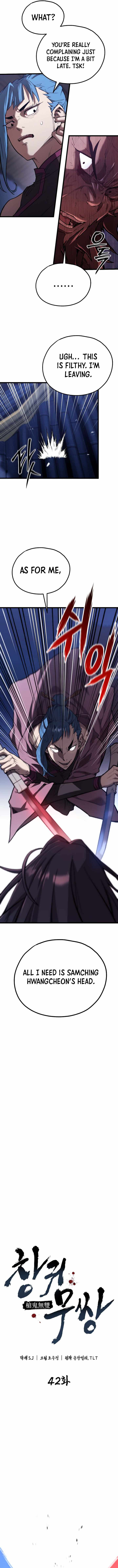 Unrivaled Spear Demon — Chapter 42 — page 2