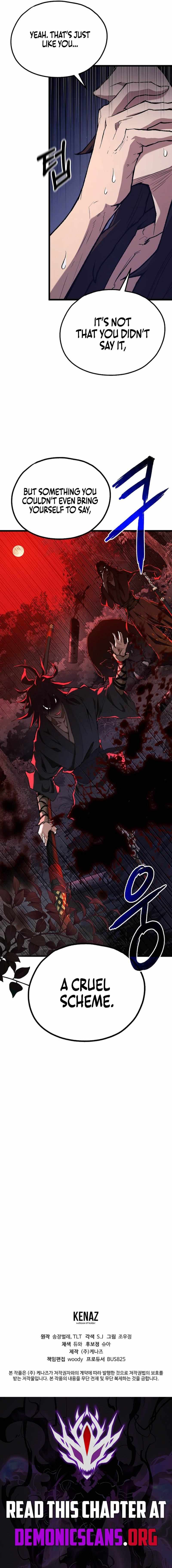 Unrivaled Spear Demon — Chapter 45 — page 13