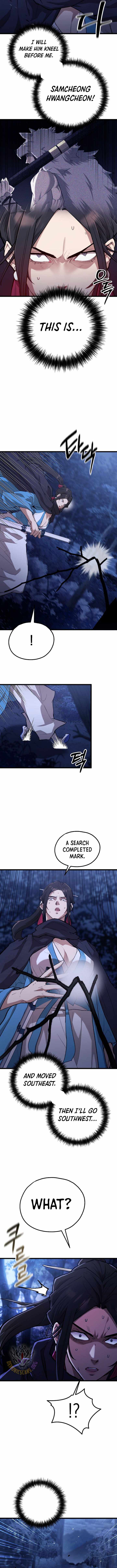 Unrivaled Spear Demon — Chapter 46 — page 5
