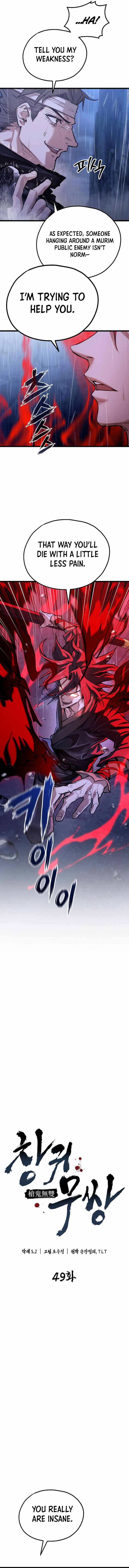Unrivaled Spear Demon — Chapter 49 — page 4