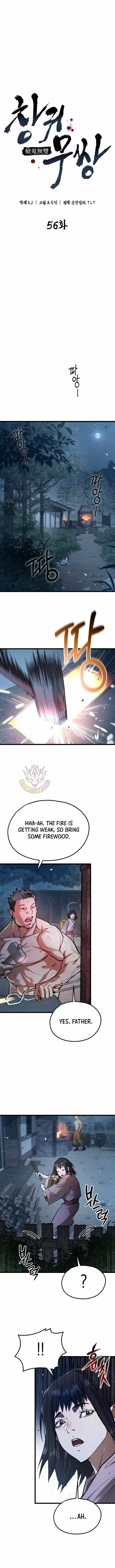 Unrivaled Spear Demon — Chapter 56 — page 3