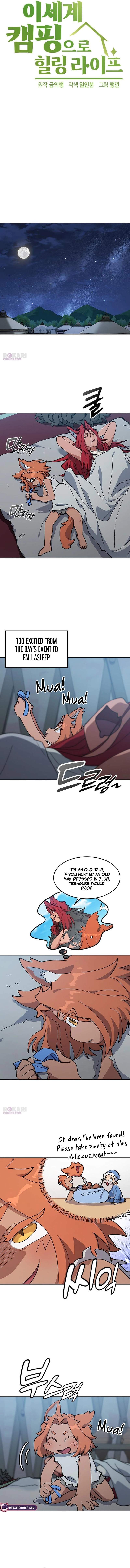 Healing Life Through Camping In Another World — Chapter 103 — page 6