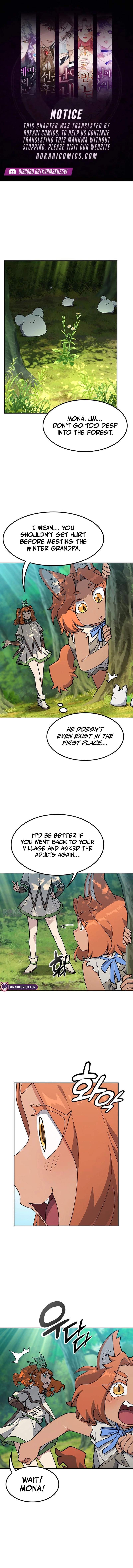 Healing Life Through Camping In Another World — Chapter 104 — page 1