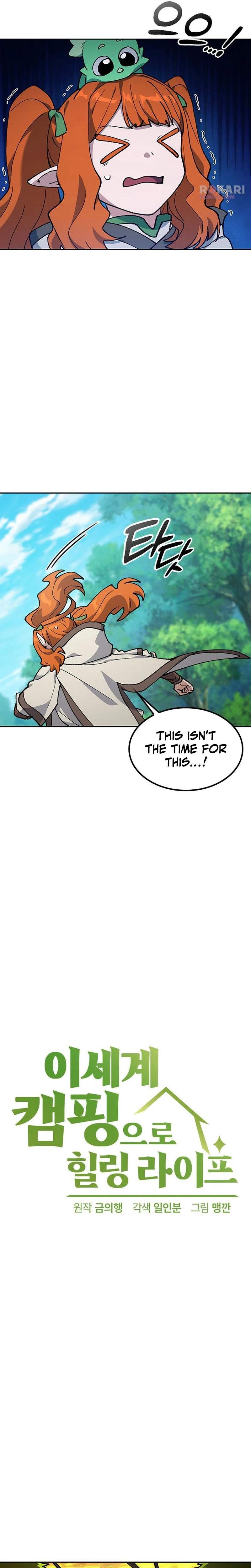 Healing Life Through Camping In Another World — Chapter 104 — page 2