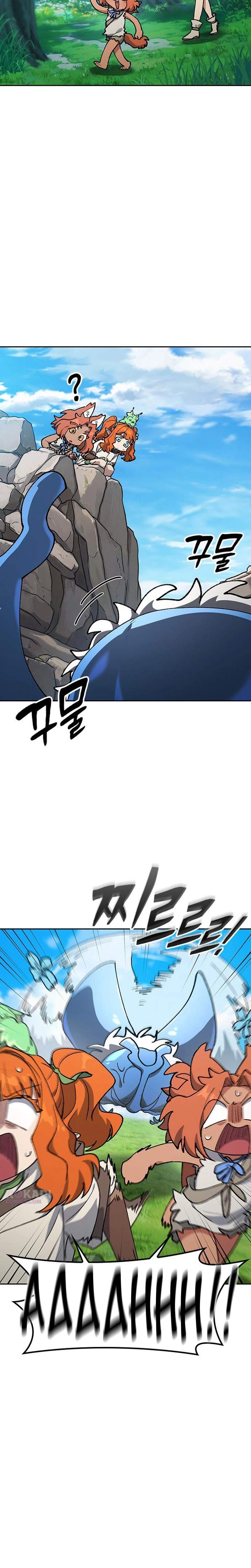 Healing Life Through Camping In Another World — Chapter 104 — page 5