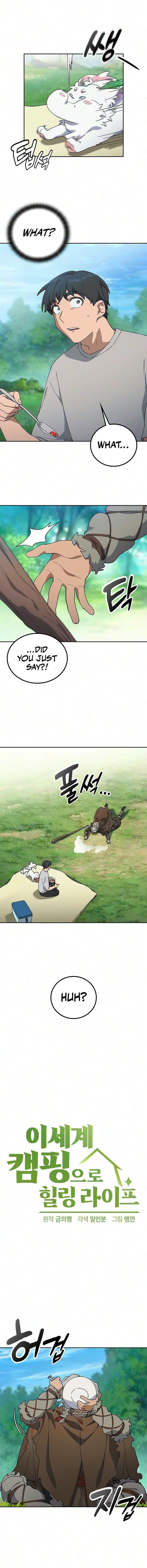 Healing Life Through Camping In Another World — Chapter 111 — page 2