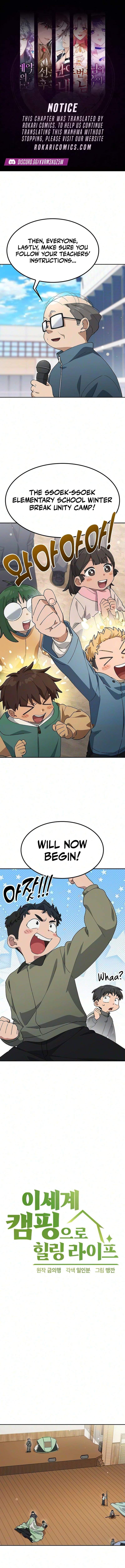 Healing Life Through Camping In Another World — Chapter 115 — page 1