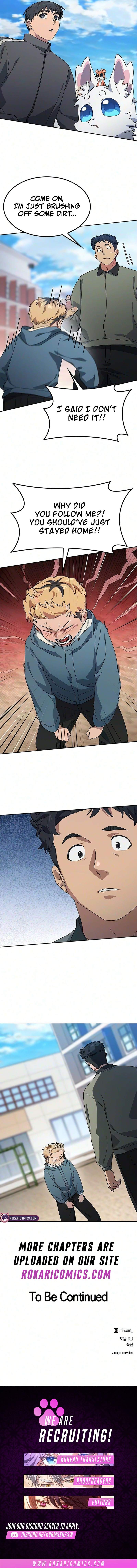 Healing Life Through Camping In Another World — Chapter 115 — page 13