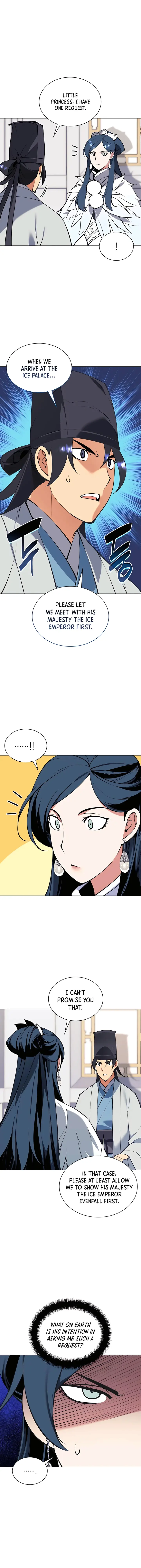 Records of the Swordsman Scholar — Chapter 103 — page 1