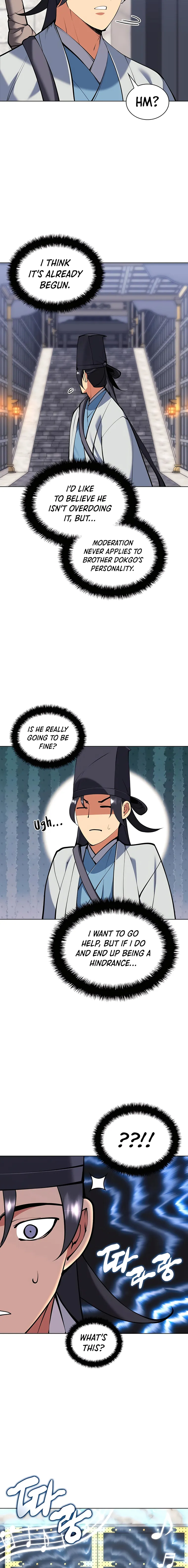 Records of the Swordsman Scholar — Chapter 107 — page 21