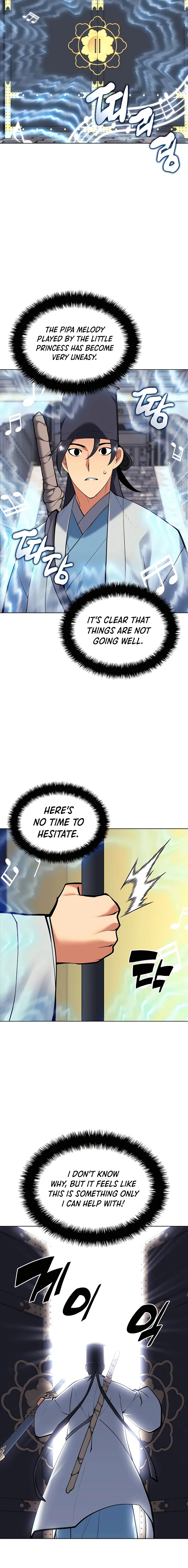 Records of the Swordsman Scholar — Chapter 107 — page 22
