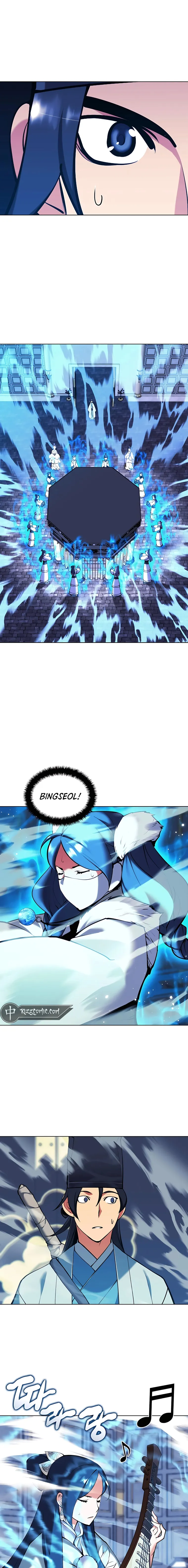 Records of the Swordsman Scholar — Chapter 107 — page 23