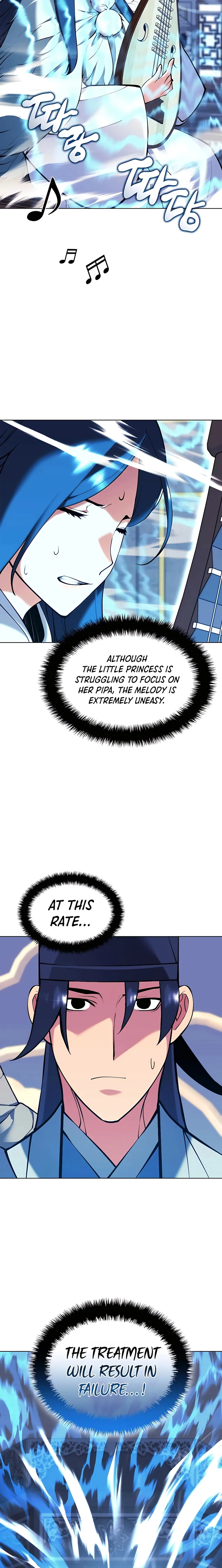 Records of the Swordsman Scholar — Chapter 107 — page 24