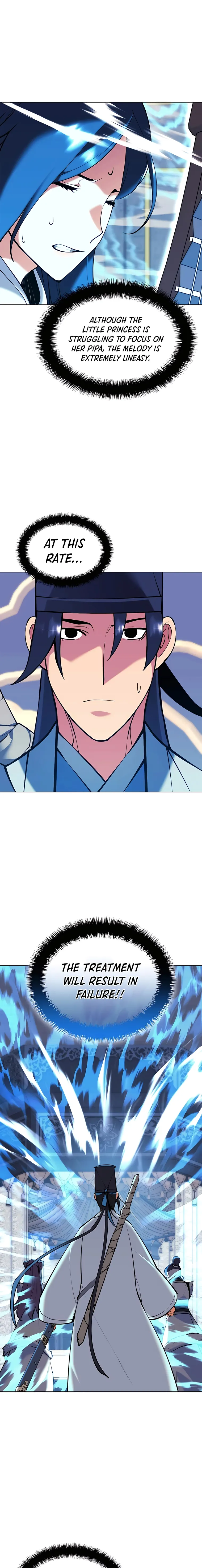 Records of the Swordsman Scholar — Chapter 108 — page 1