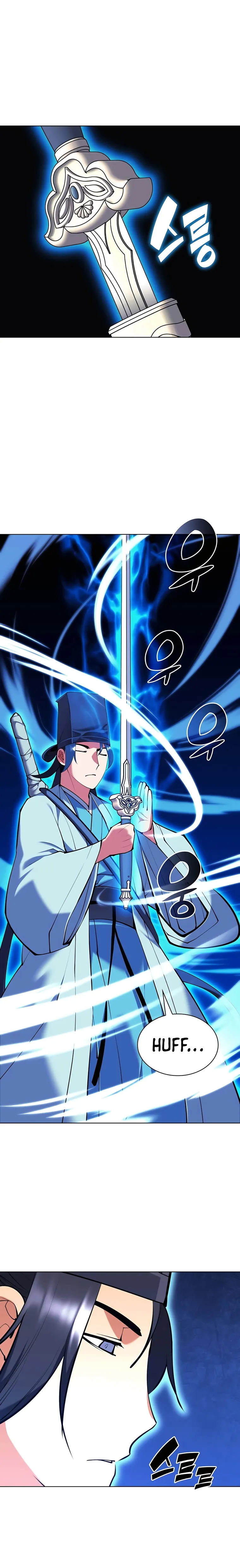 Records of the Swordsman Scholar — Chapter 108 — page 4