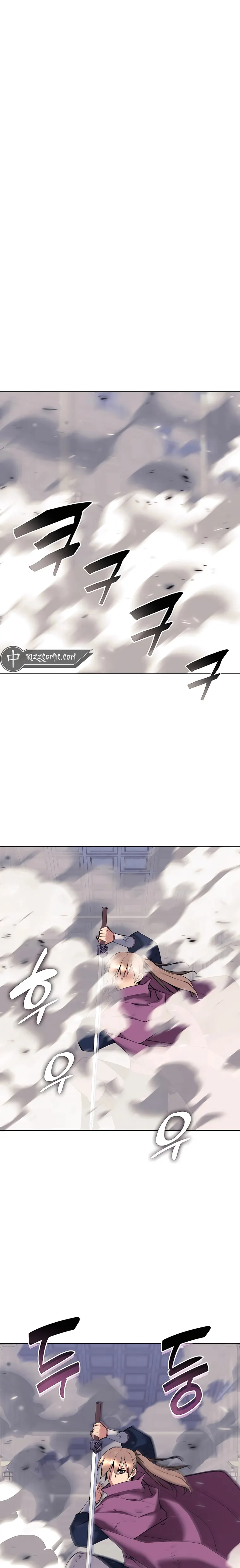 Records of the Swordsman Scholar — Chapter 109 — page 4