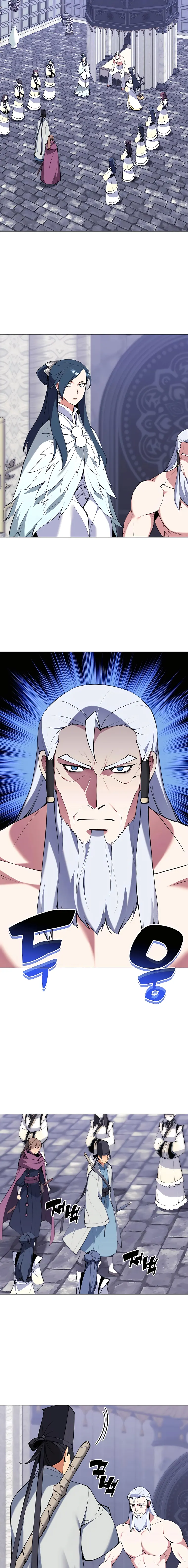 Records of the Swordsman Scholar — Chapter 109 — page 9