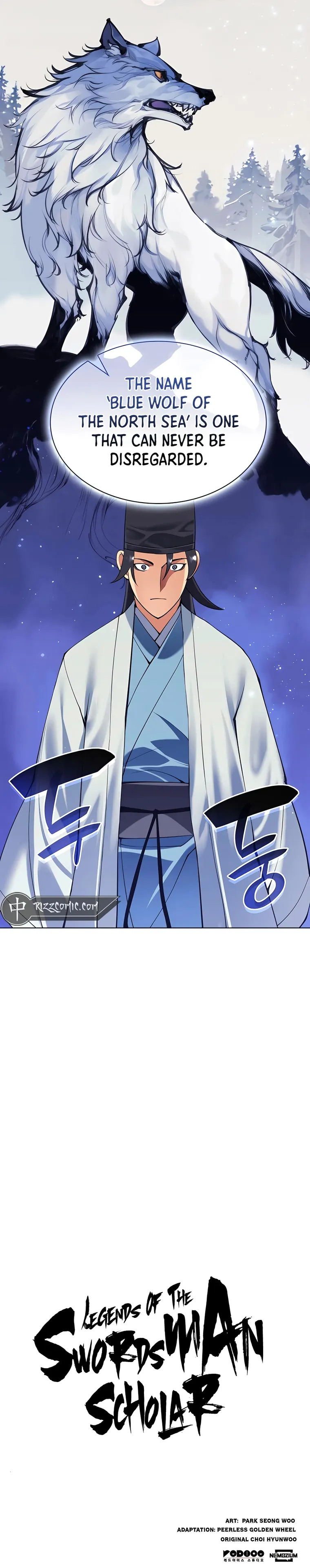 Records of the Swordsman Scholar — Chapter 109 — page 24