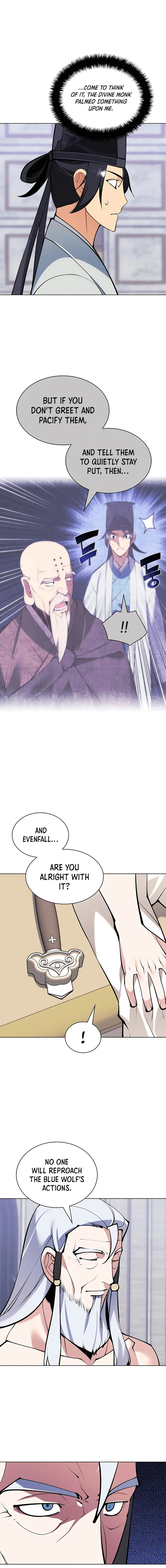 Records of the Swordsman Scholar — Chapter 110 — page 3