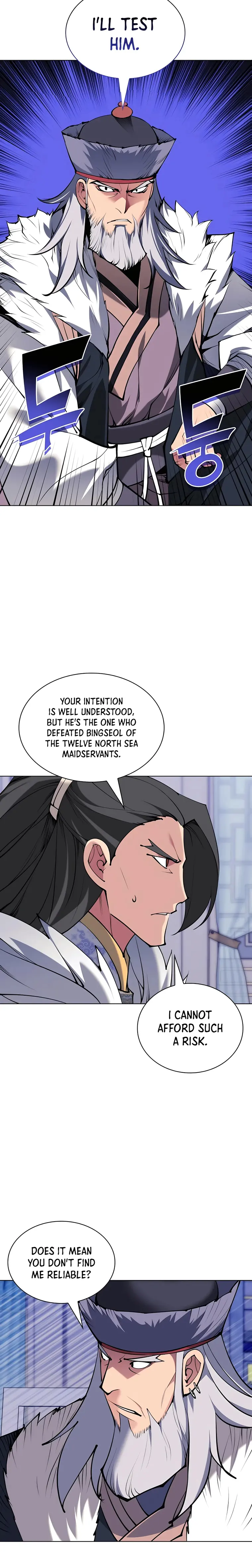 Records of the Swordsman Scholar — Chapter 112 — page 2