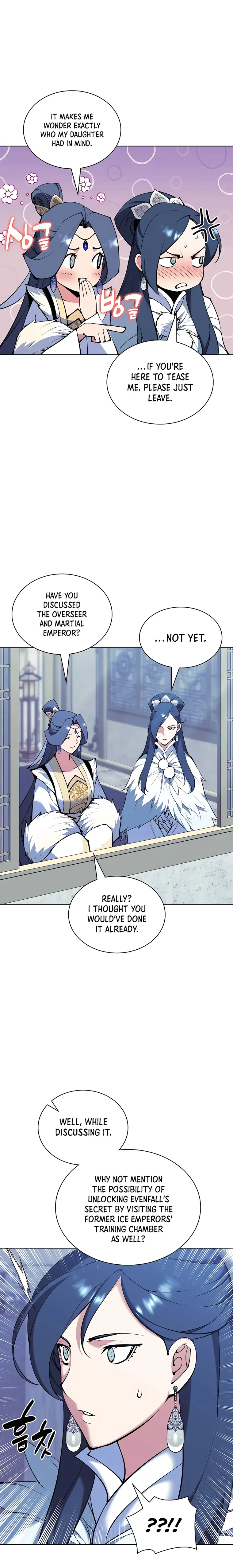 Records of the Swordsman Scholar — Chapter 112 — page 13
