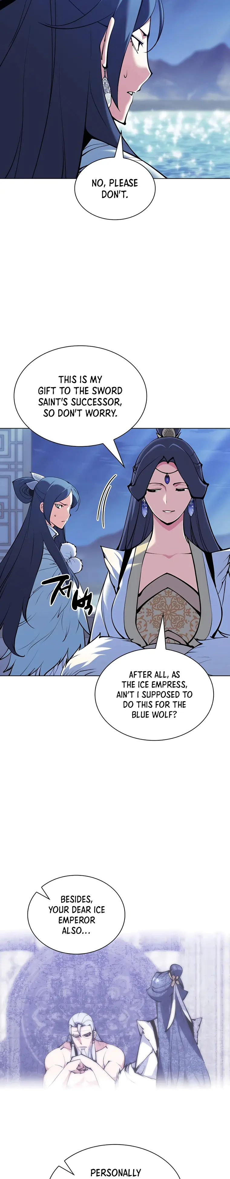 Records of the Swordsman Scholar — Chapter 112 — page 15