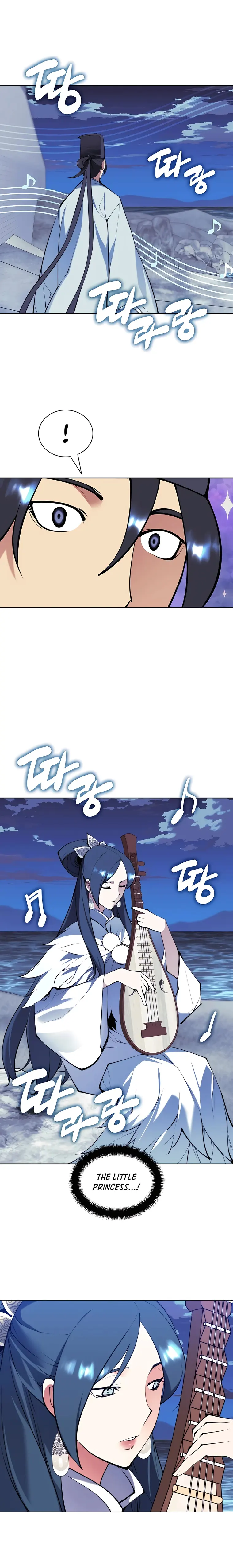 Records of the Swordsman Scholar — Chapter 112 — page 22