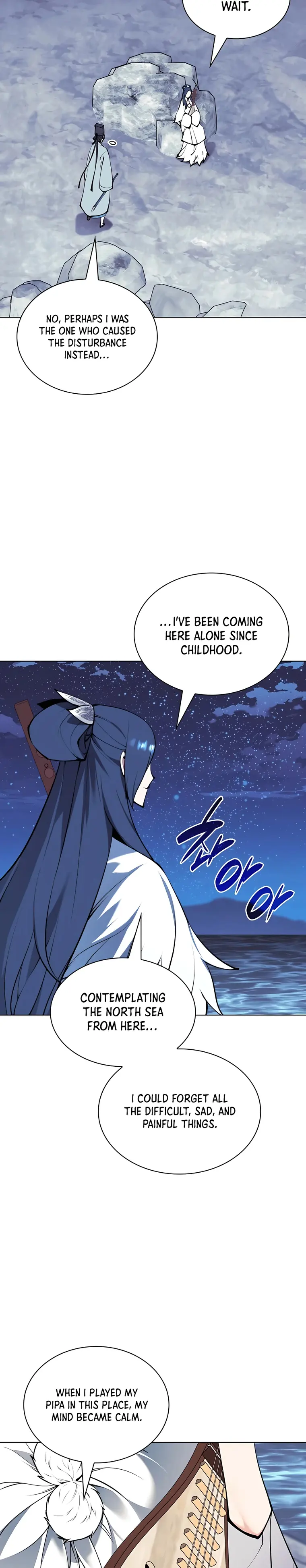 Records of the Swordsman Scholar — Chapter 112 — page 25