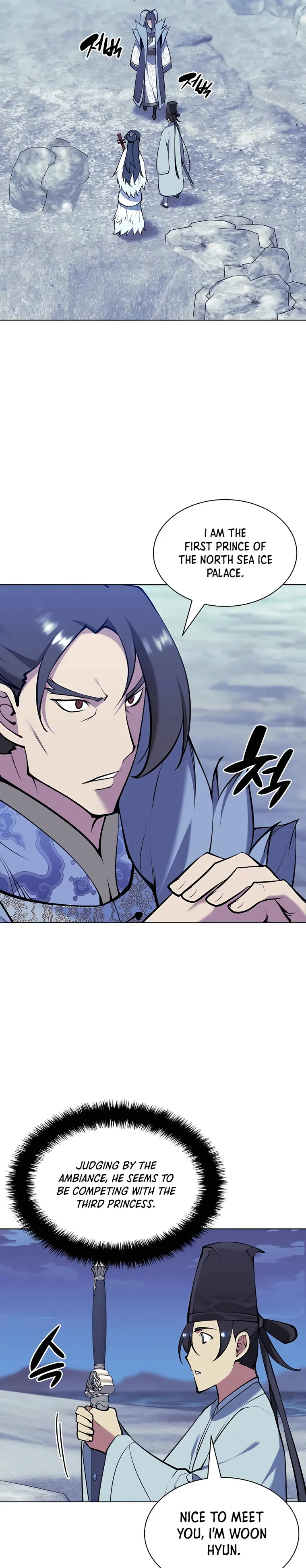 Records of the Swordsman Scholar — Chapter 113 — page 15