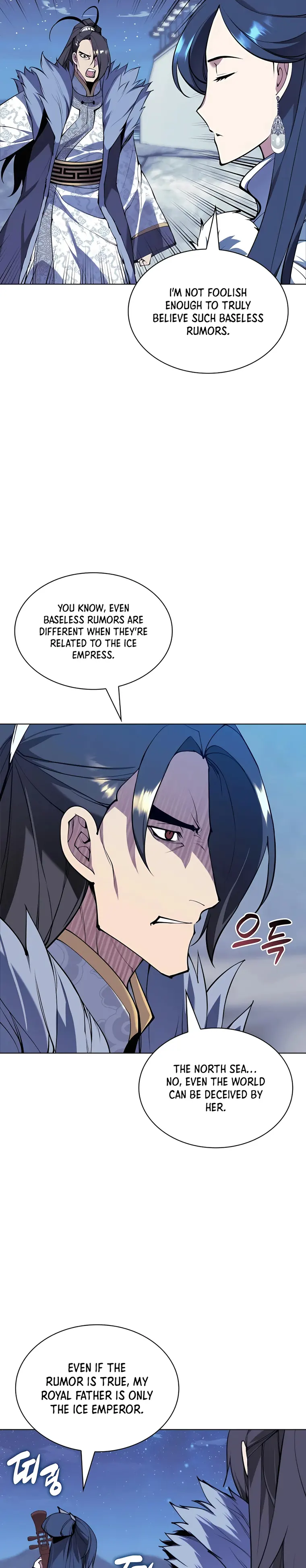 Records of the Swordsman Scholar — Chapter 113 — page 20