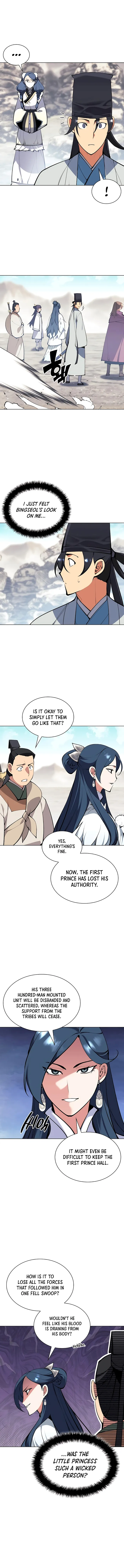 Records of the Swordsman Scholar — Chapter 119 — page 3