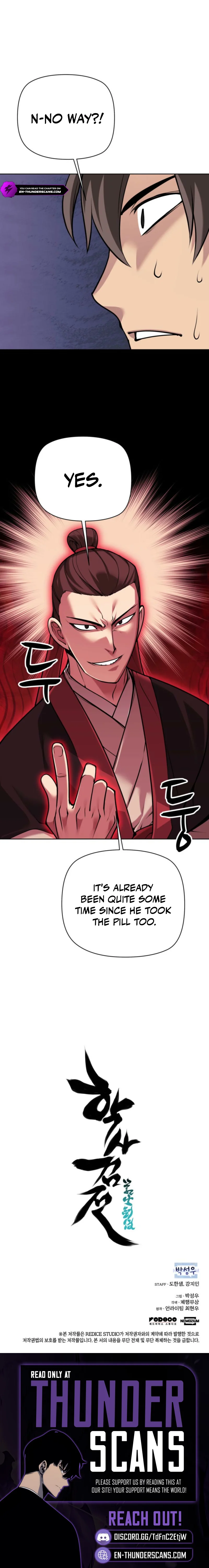 Records of the Swordsman Scholar — Chapter 212 — page 15