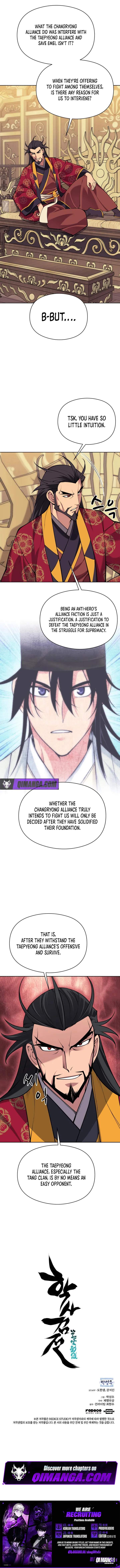 Records of the Swordsman Scholar — Chapter 214 — page 13