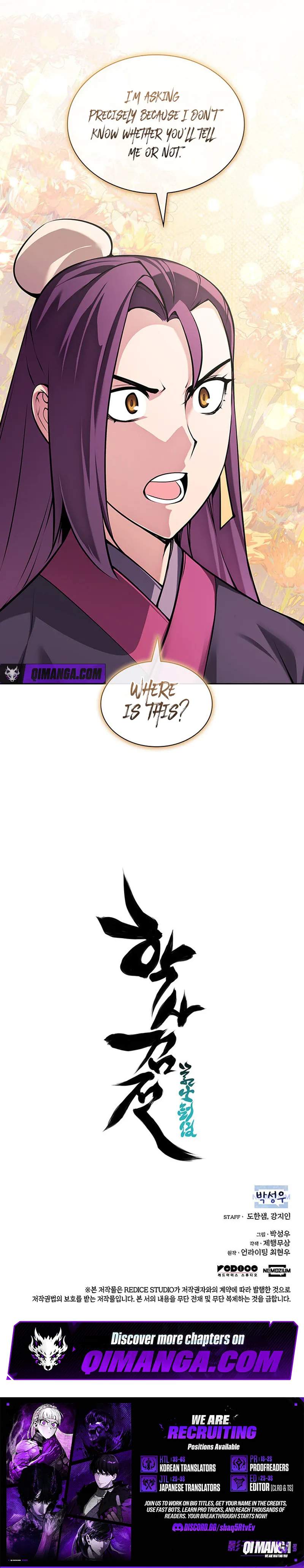 Records of the Swordsman Scholar — Chapter 219 — page 11