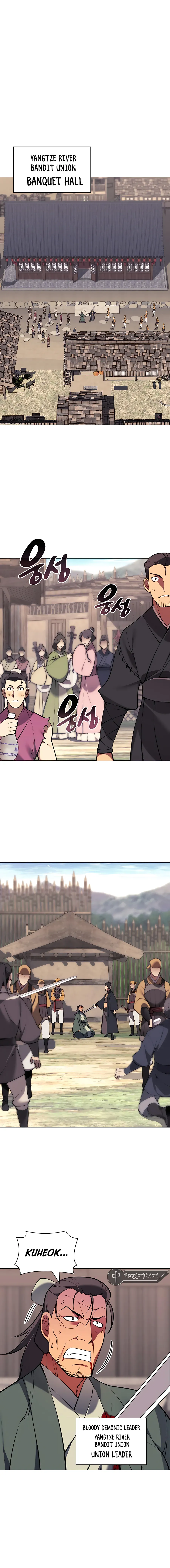 Records of the Swordsman Scholar — Chapter 90 — page 4