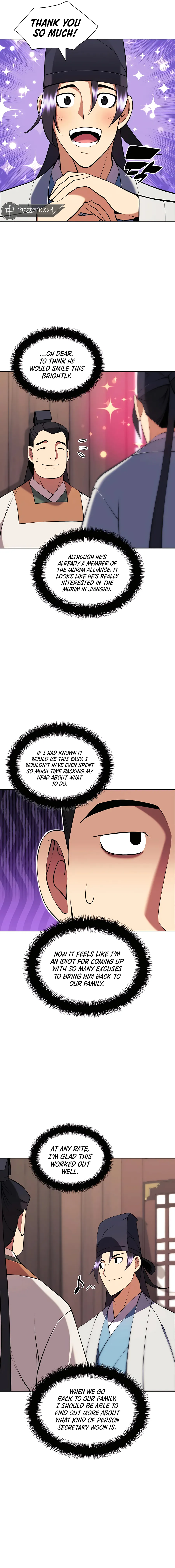 Records of the Swordsman Scholar — Chapter 91 — page 2