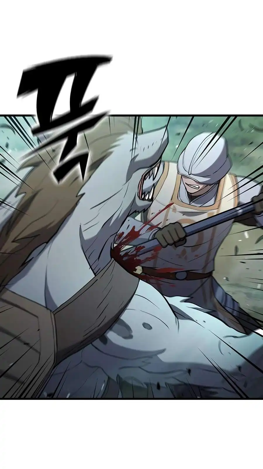 Demonic Beast Hunter Survival Guide — Chapter 28 — page 8