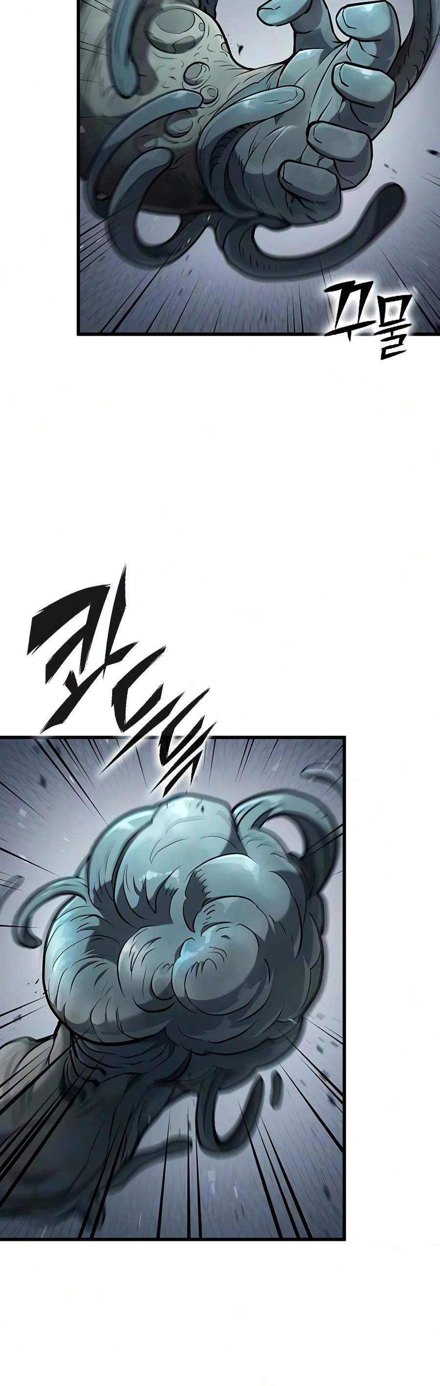 Demonic Beast Hunter Survival Guide — Chapter 32 — page 7