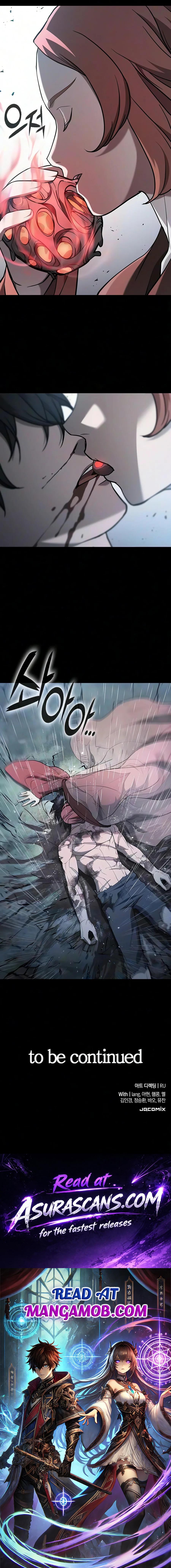 Demonic Beast Hunter Survival Guide — Chapter 33 — page 20