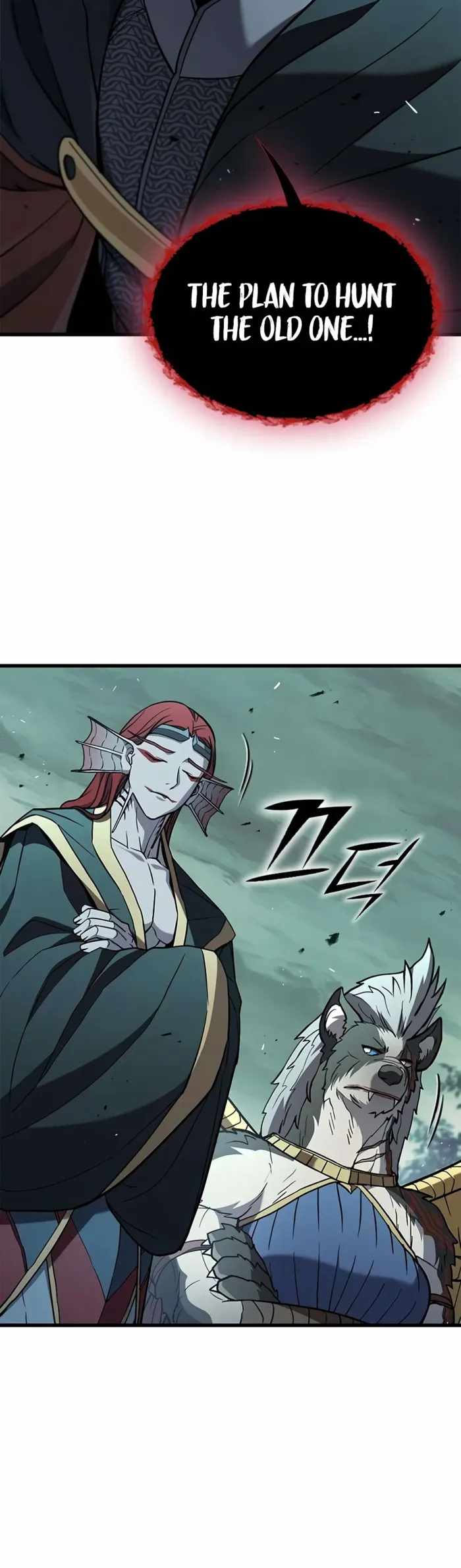Demonic Beast Hunter Survival Guide — Chapter 38 — page 12