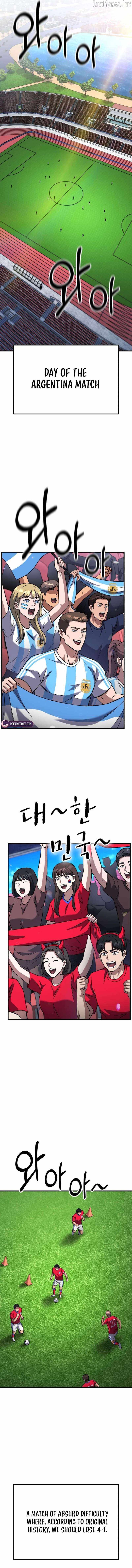 The genius midfielder’s passes are special — Chapter 65 — page 3