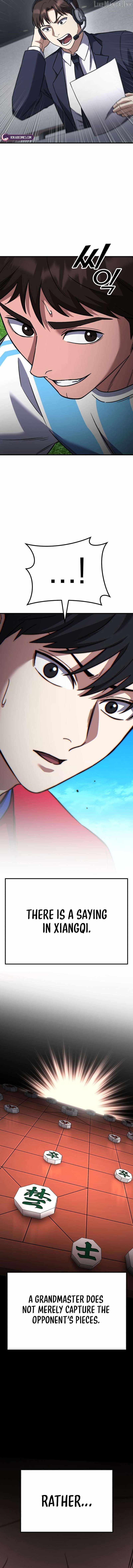 The genius midfielder’s passes are special — Chapter 65 — page 29